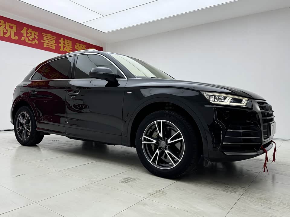 Audi Q5L Audi Q5L