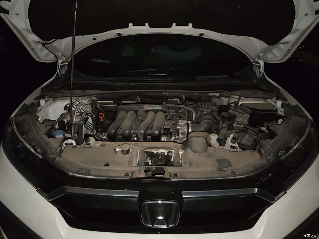 Honda XR-V, 2021 16