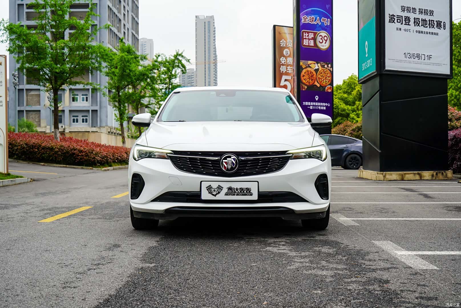Buick Verano, 2023 2