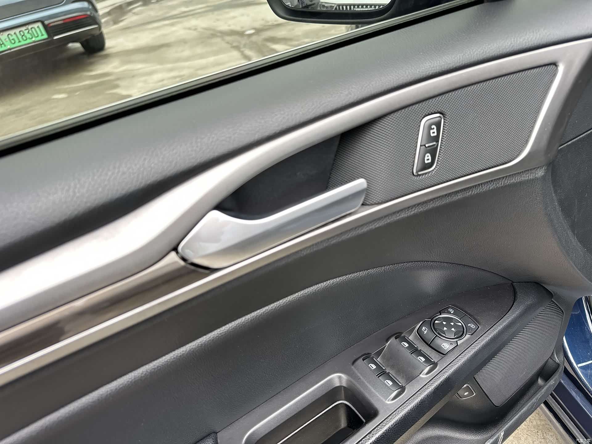 Ford Mondeo, 2020 17