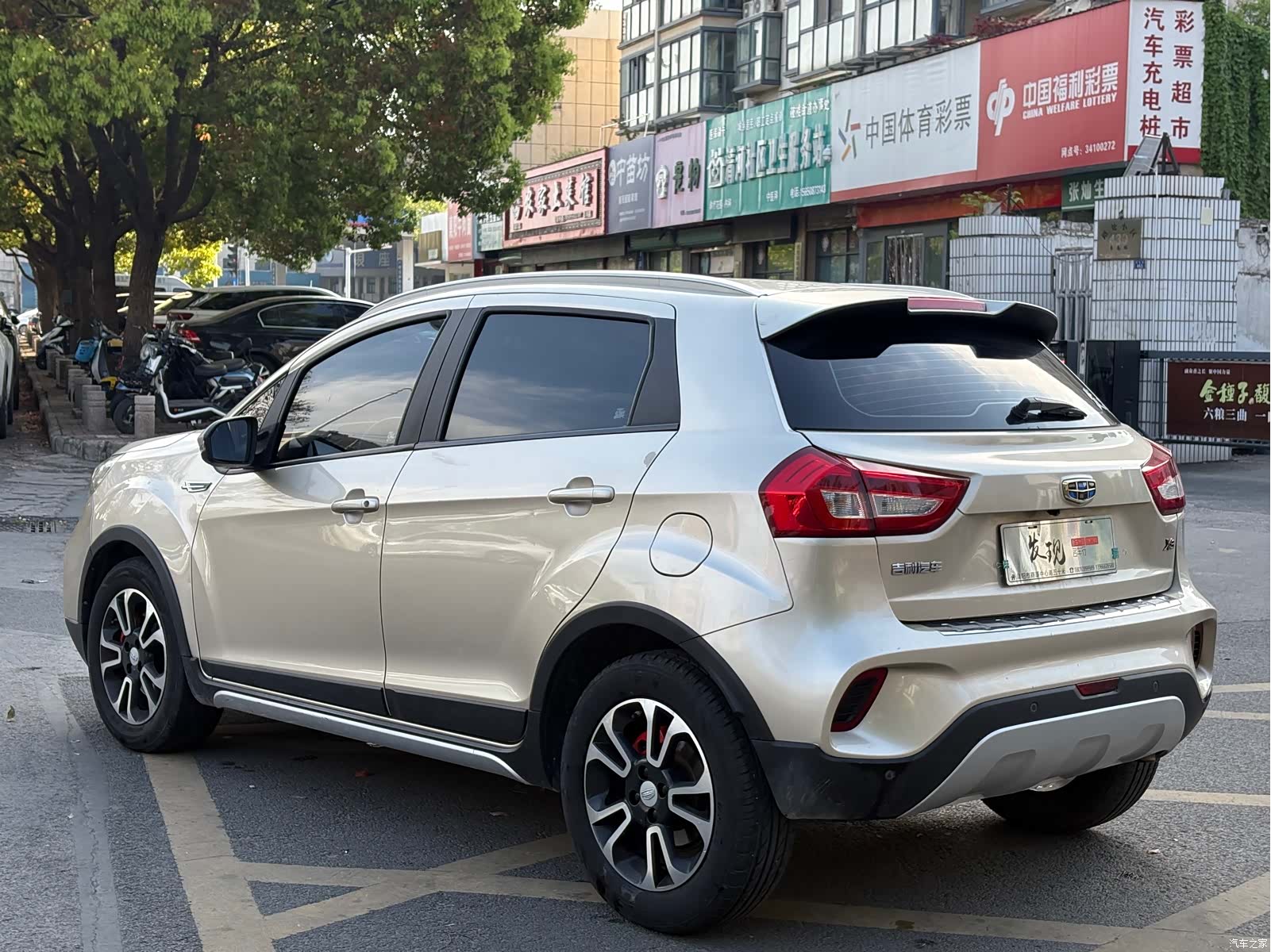 Geely X3, 2018 12