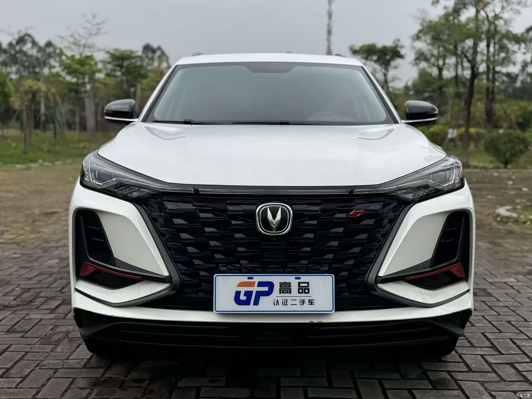 Changan CS75, 2021 2