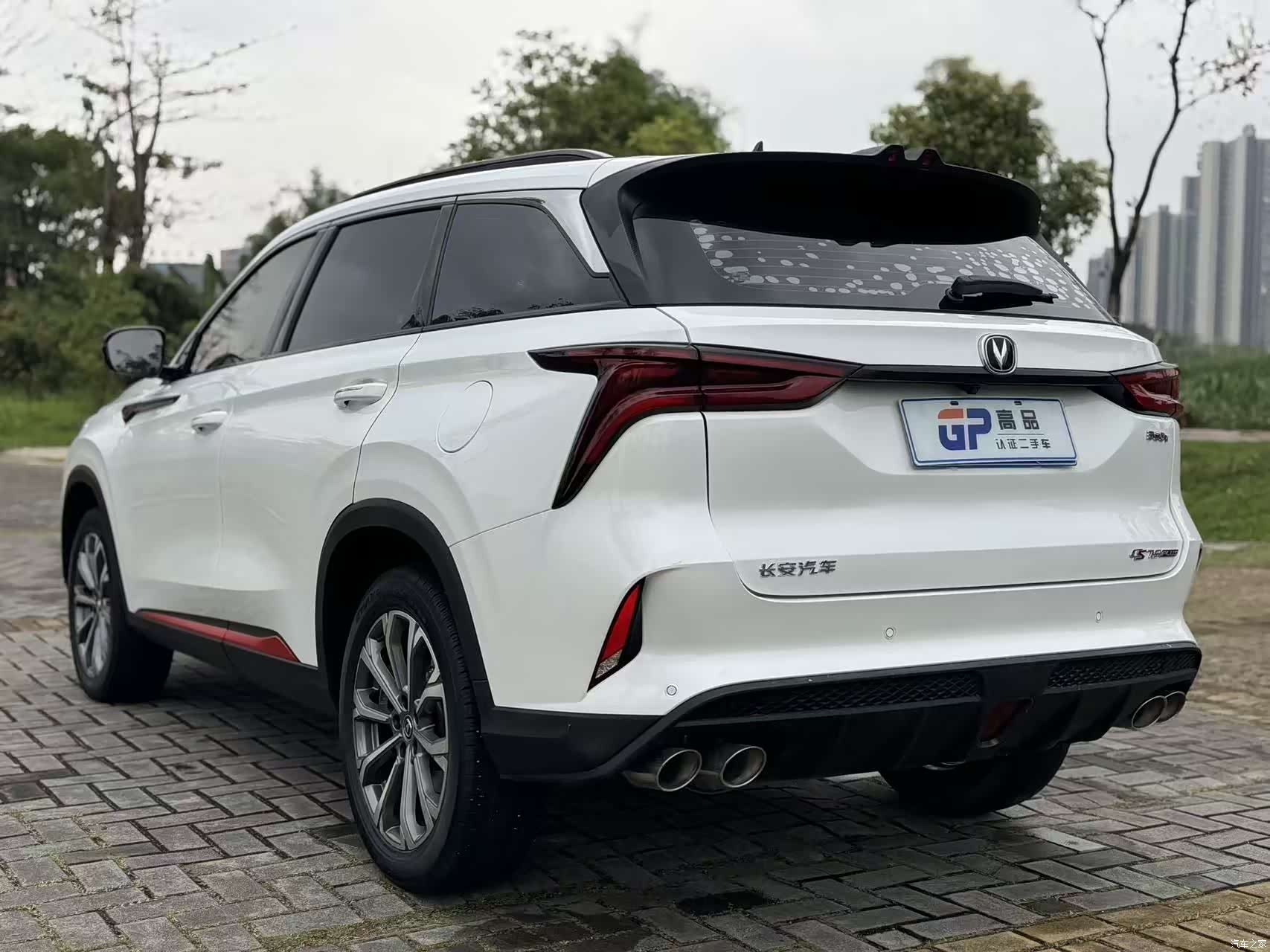 Changan CS75, 2021 6
