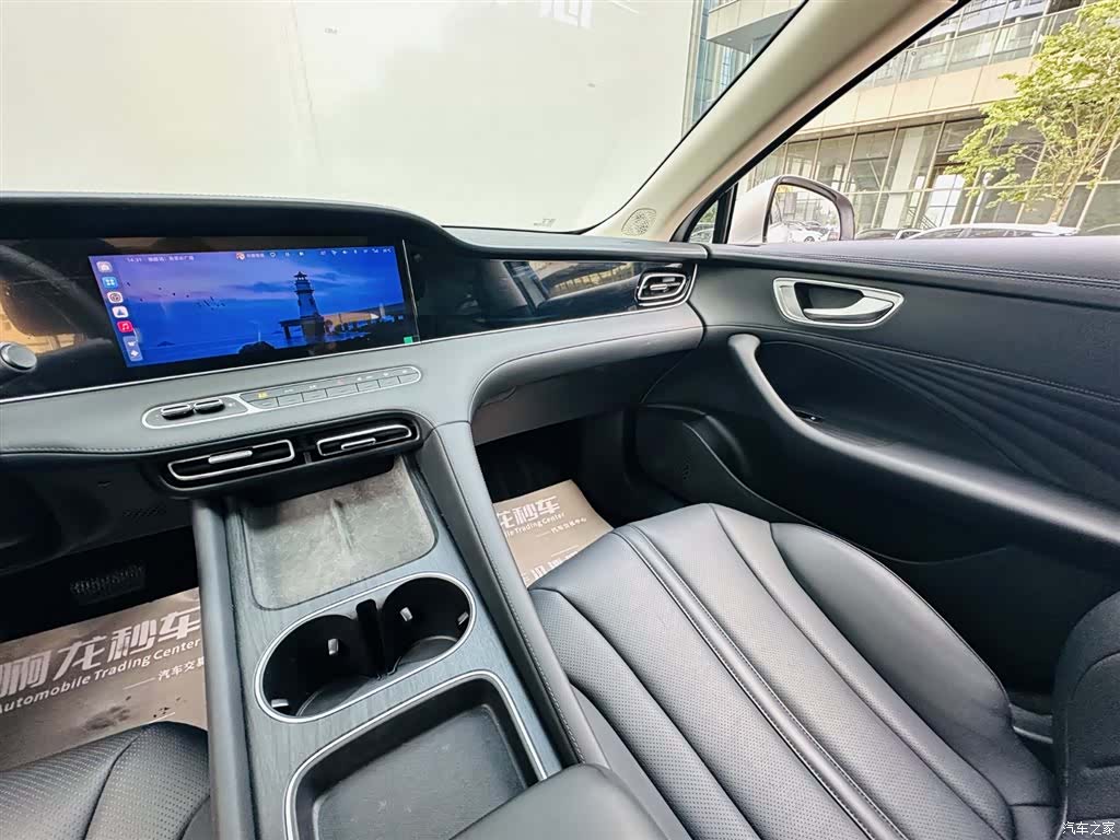 Roewe D7, 2025 14