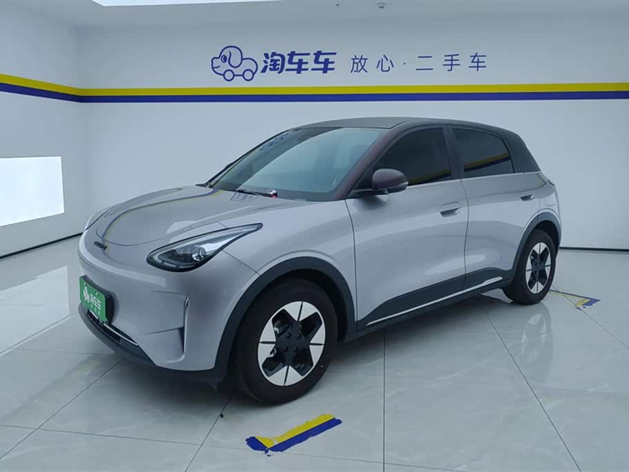Geely Geome Xingyuan