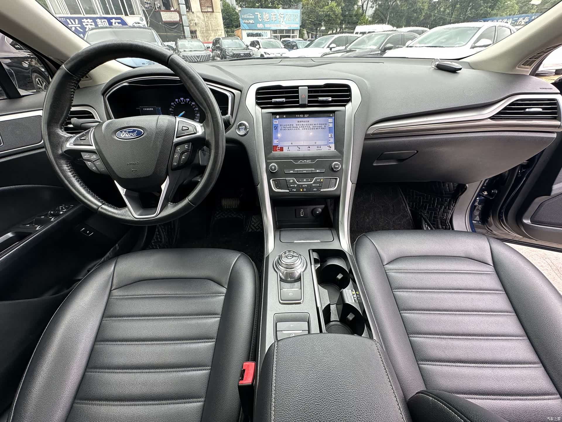 Ford Mondeo, 2020 11