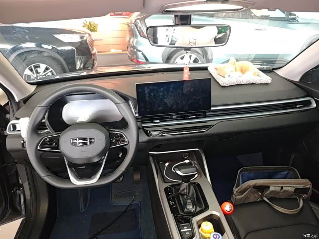 Geely Emgrand, 2025 10