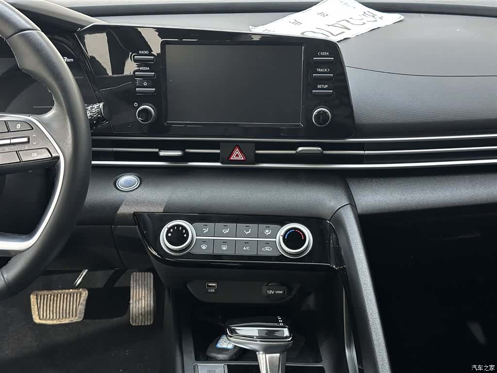 Hyundai Elantra, 2022 9