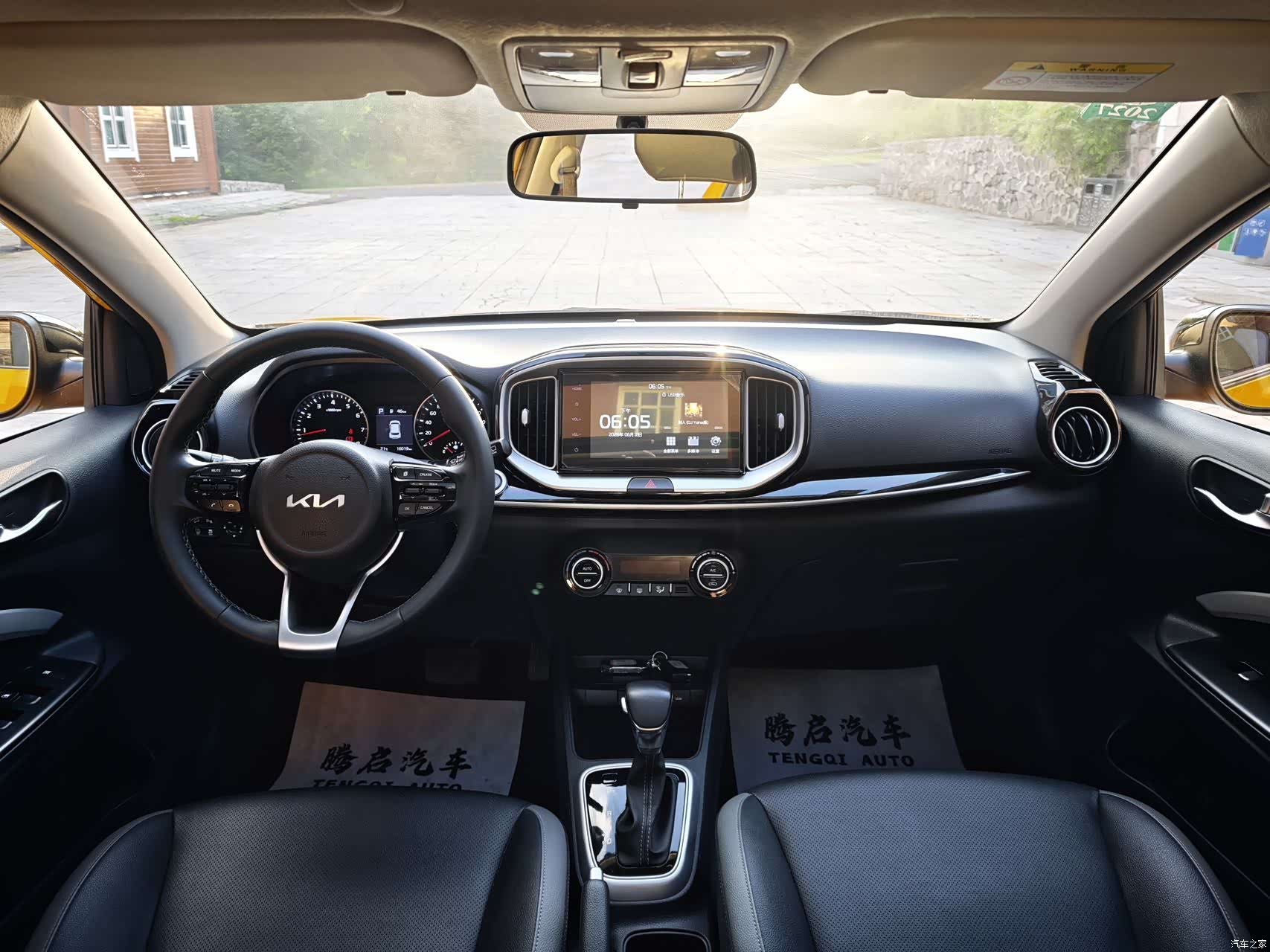 Kia KX1, 2023 16