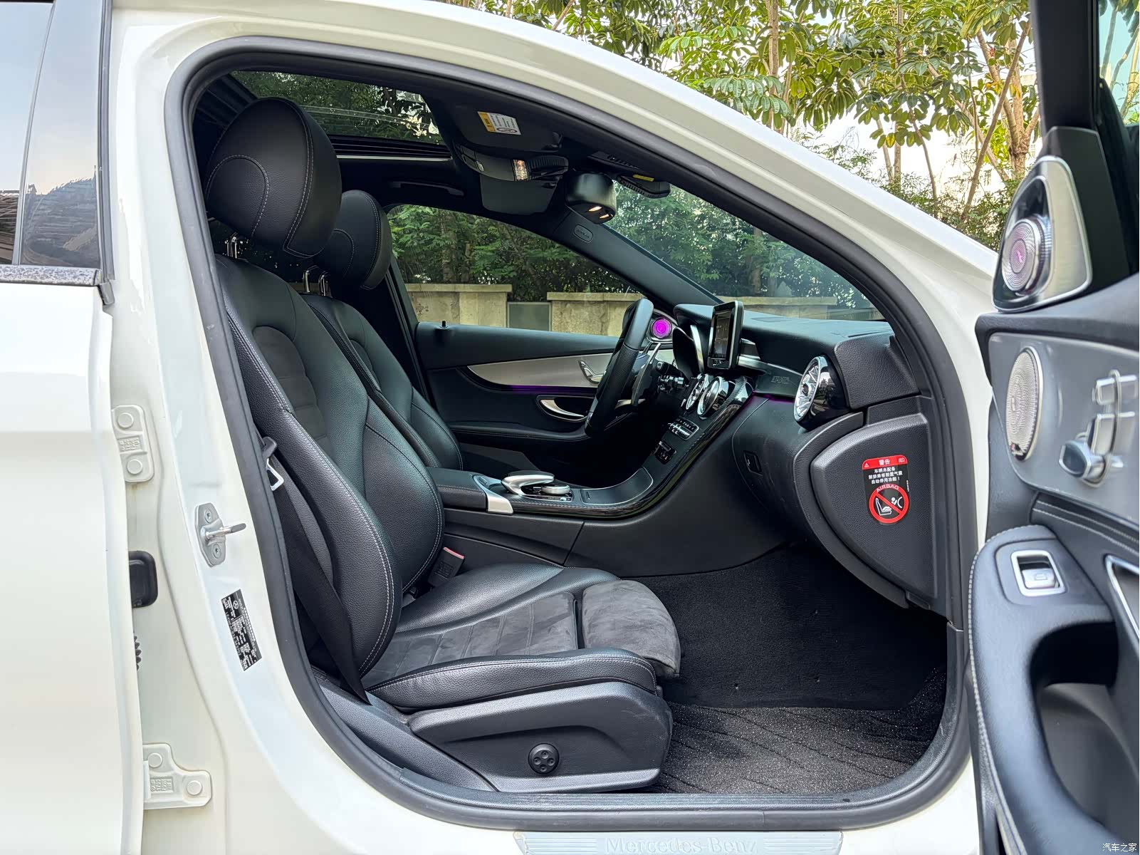 Mercedes-Benz C-Class, 2018 11
