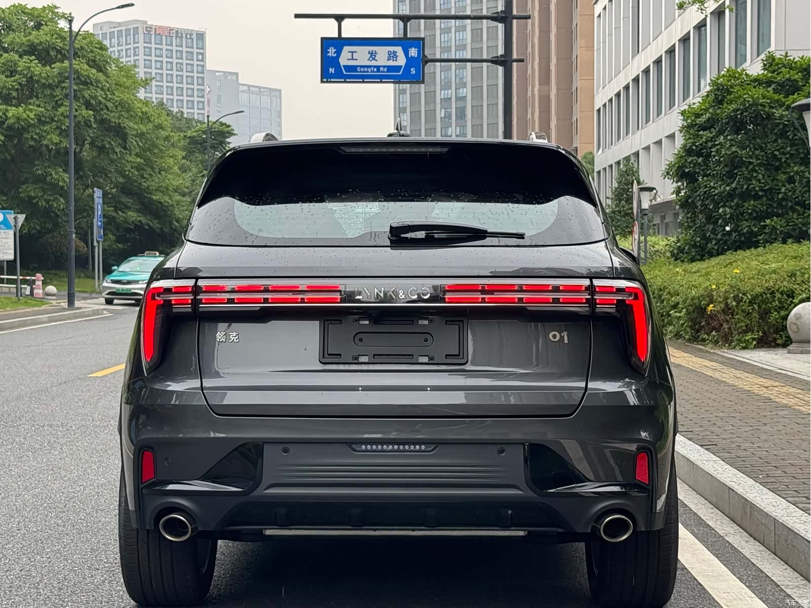 Lynk & Co 01, 2026 11