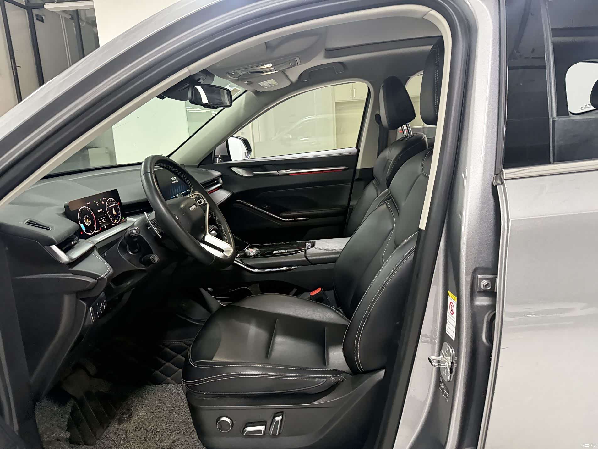 Haval H6, 2021 11