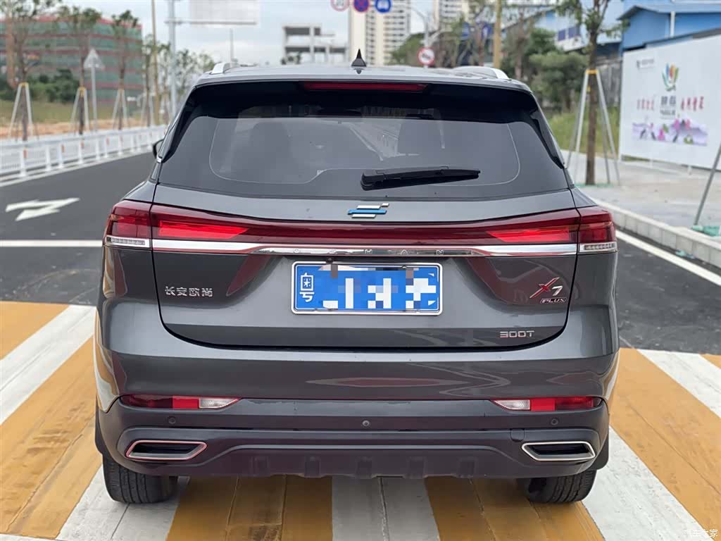 Changan X7, 2022 12