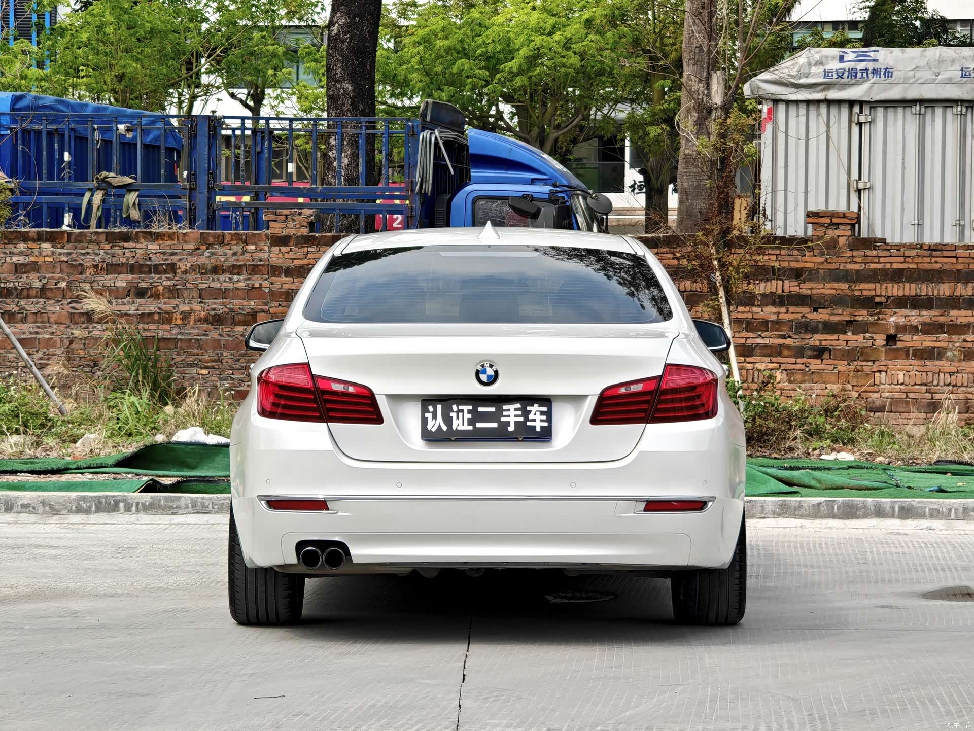 BMW 5 Series, 2014 6