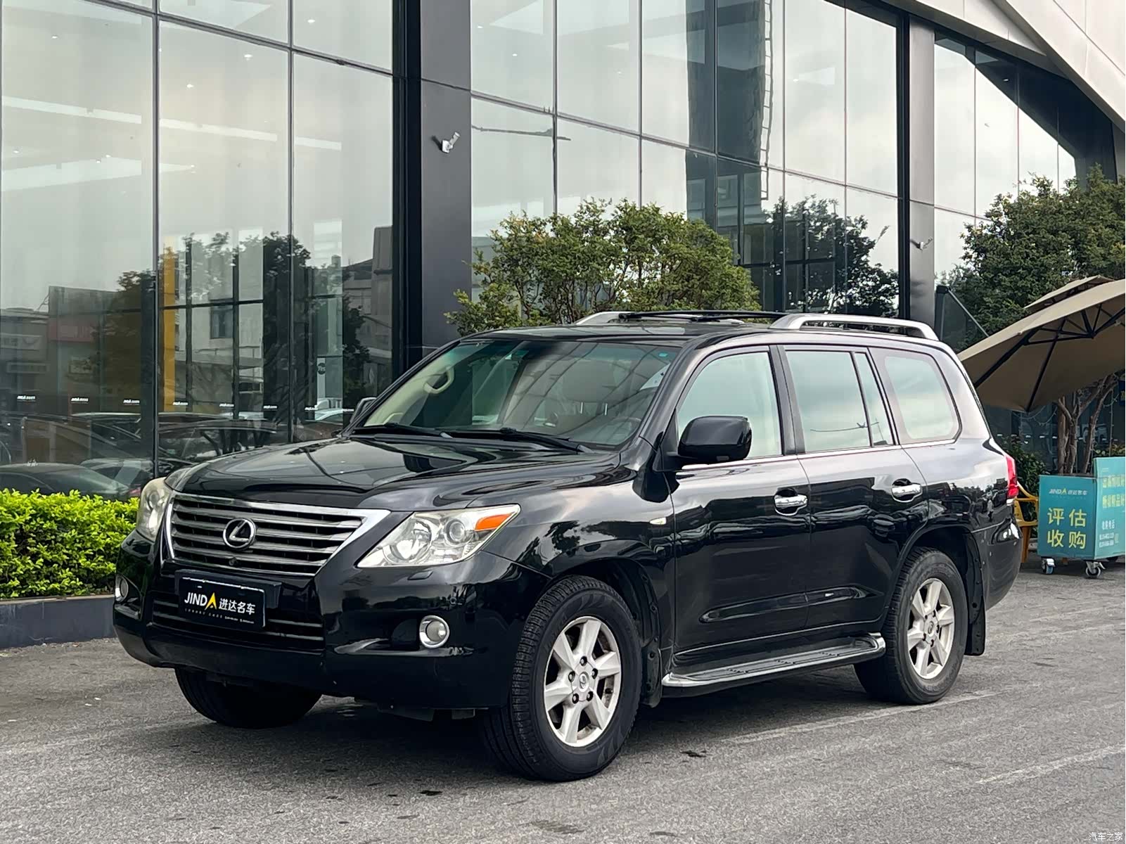 Lexus LX, 2008 1