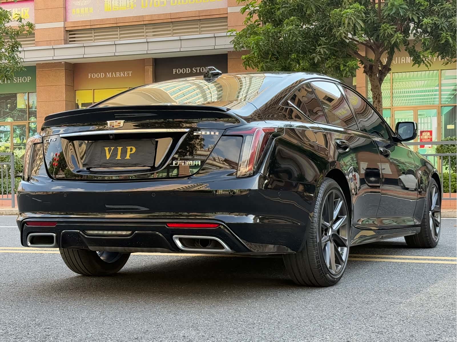 Cadillac CT5, 2021 4