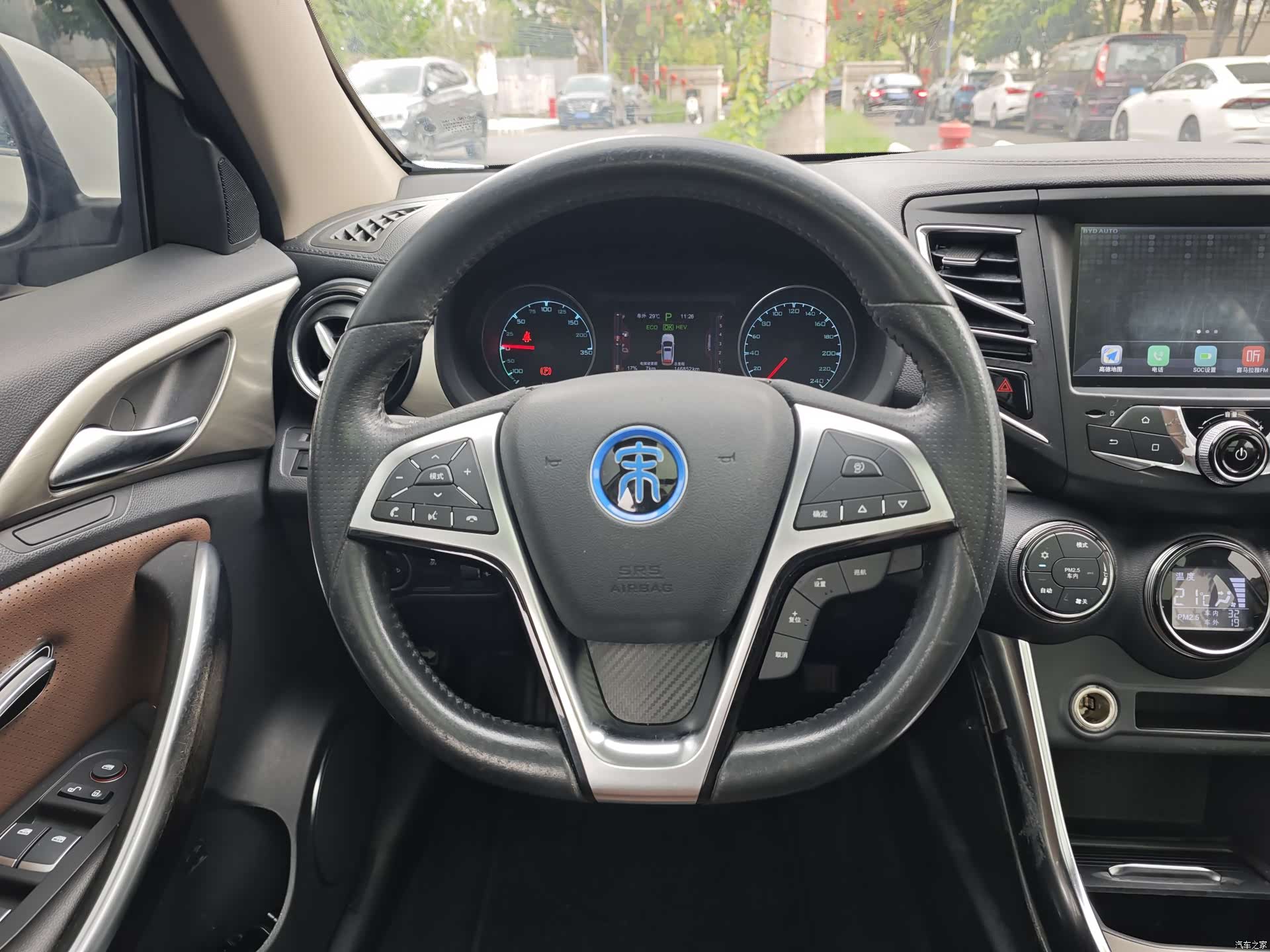 BYD Song, 2018 8