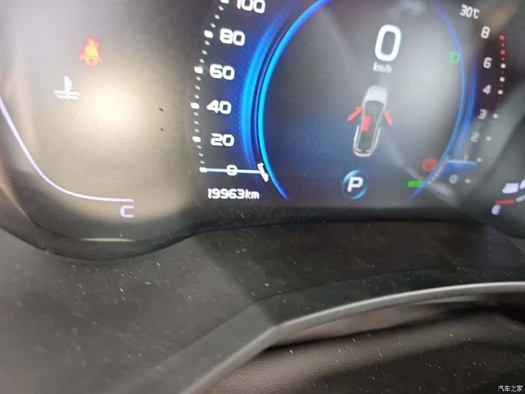 Geely Emgrand, 2020 все фото