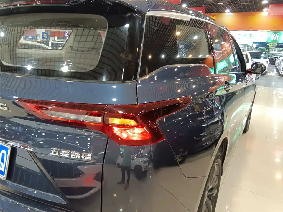 Wuling Wuling Capgemini