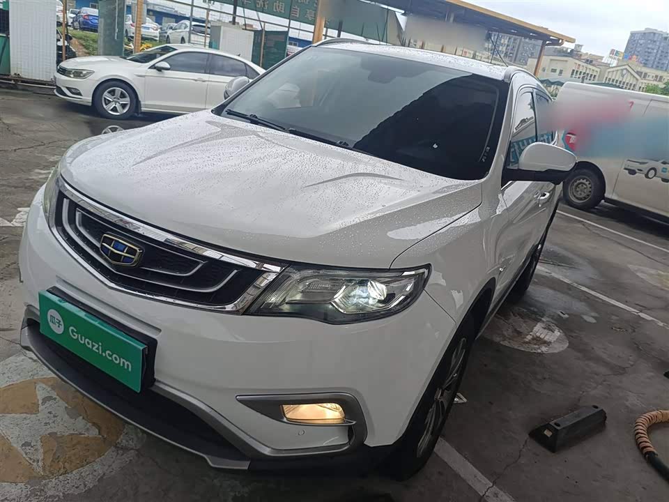 Geely Atlas