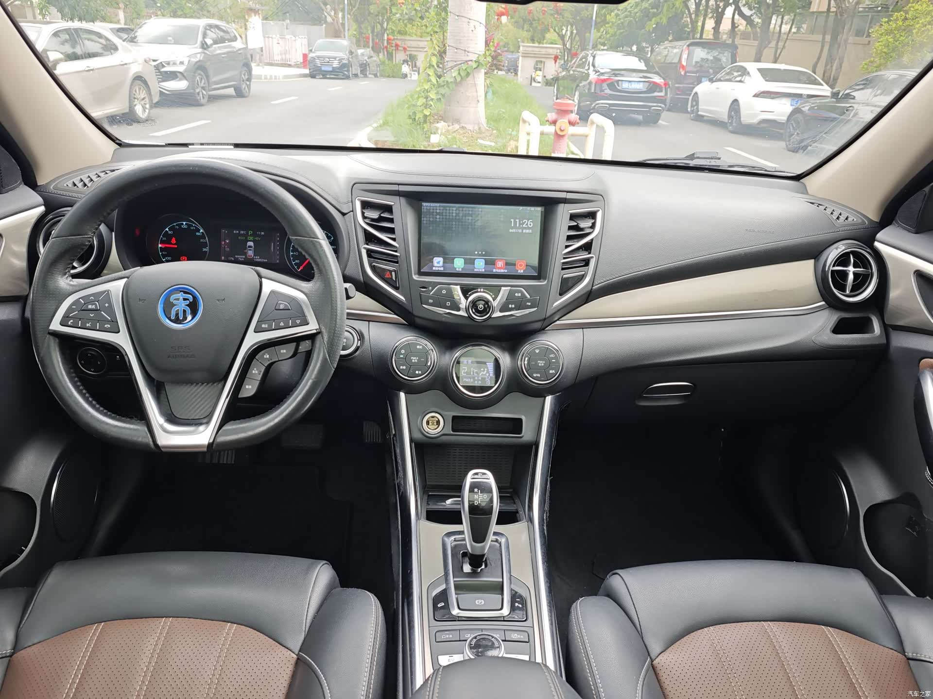 BYD Song, 2018 6