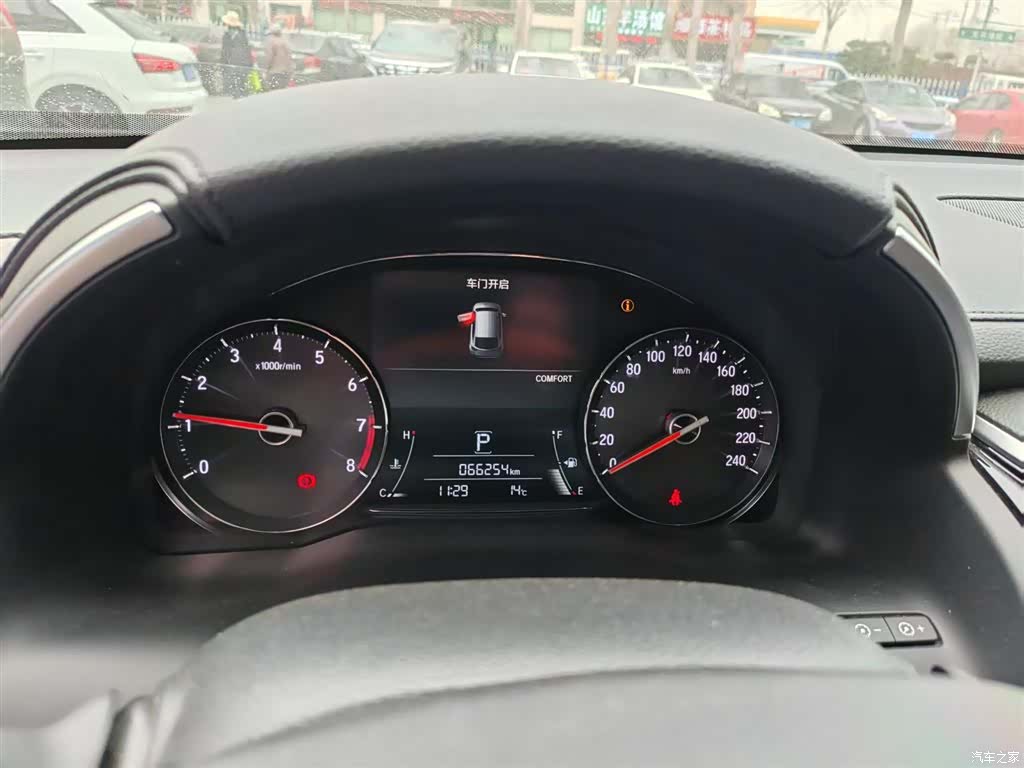 Honda Avancier, 2021 7