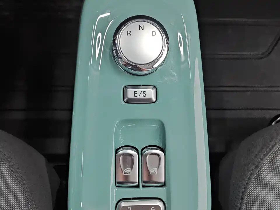 Changan Changan Lumin