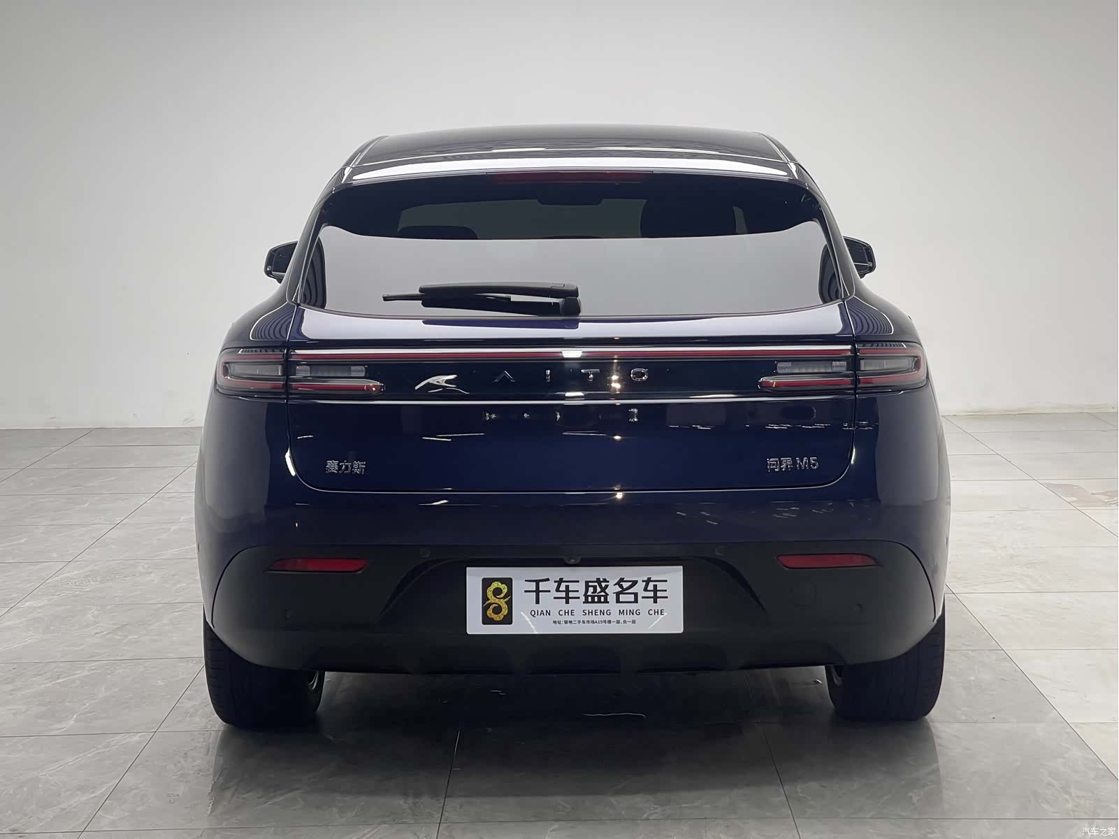 AITO M5, 2022 все фото