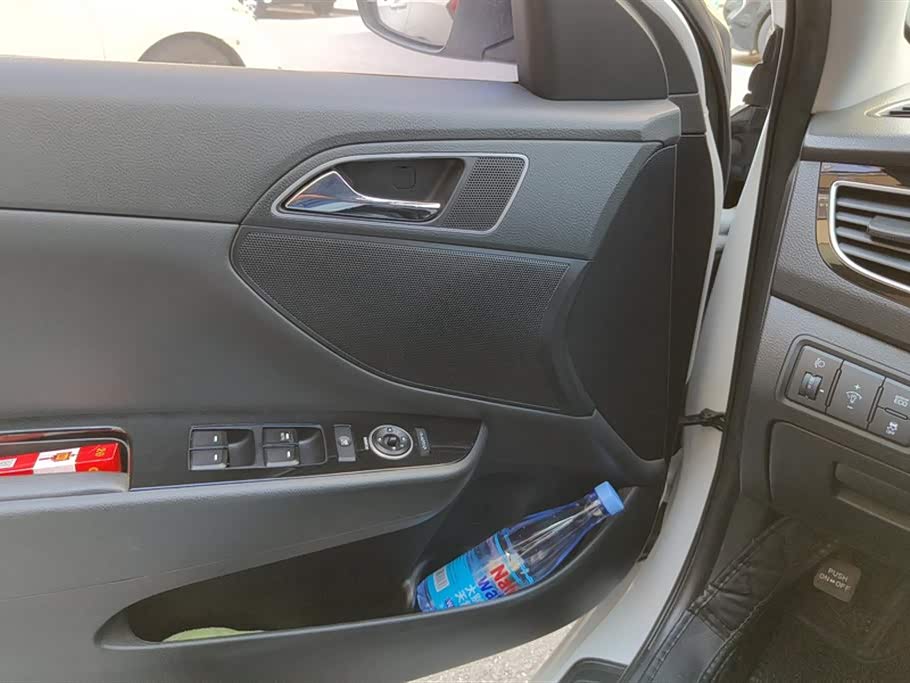 Hyundai Name picture