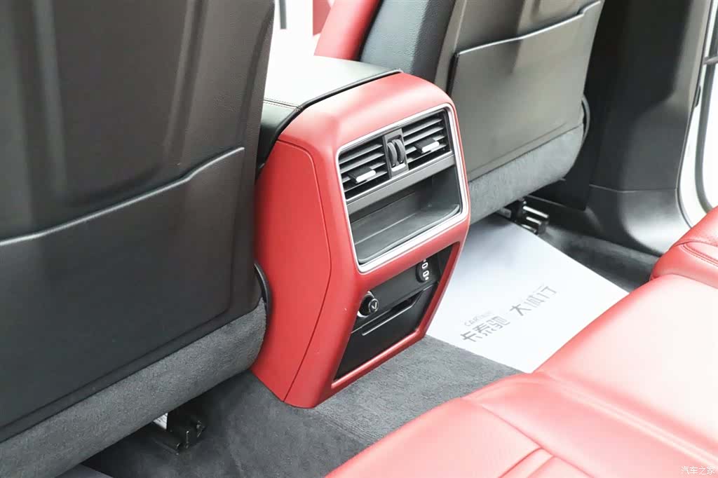 Porsche Cayenne, 2020 24