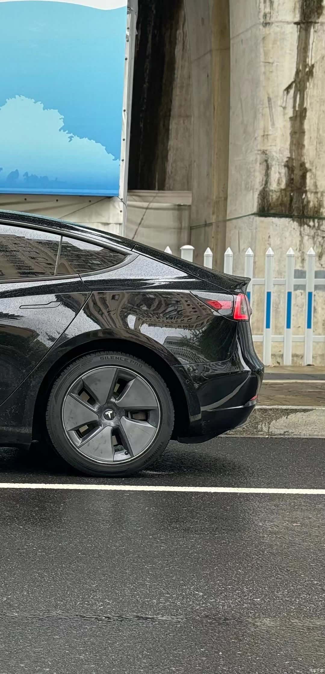Tesla Model 3, 2021 9