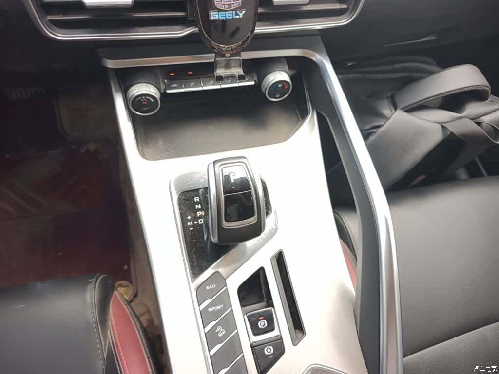 Geely Coolray, 2021 14