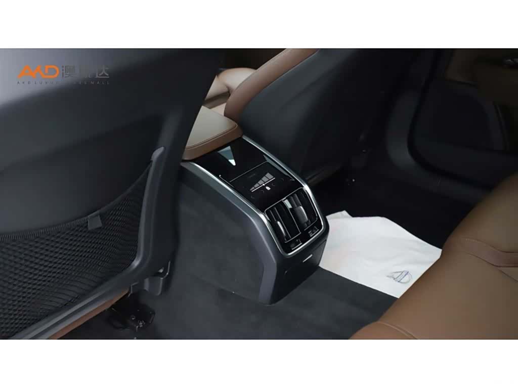 Volvo S90, 2024 9