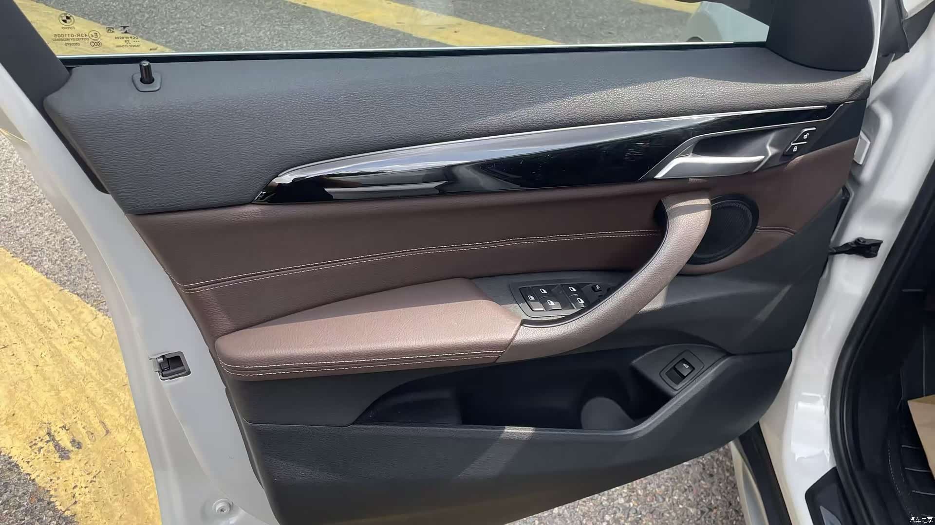 BMW X1, 2020 15