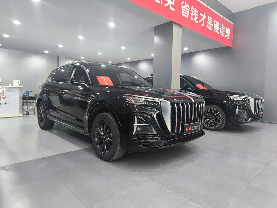 Hongqi HS5