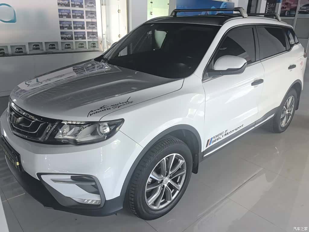Geely Boyue, 2019 1