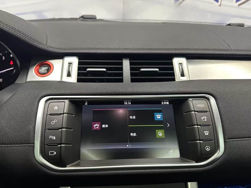 Land Rover Range Rover Aurora