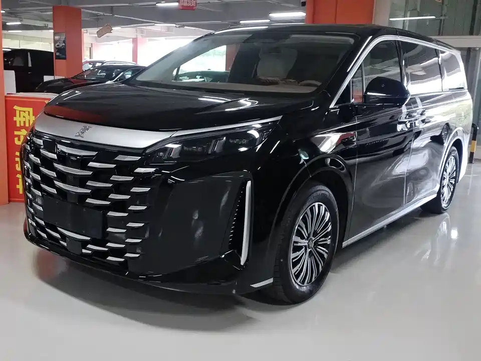 BYD summer