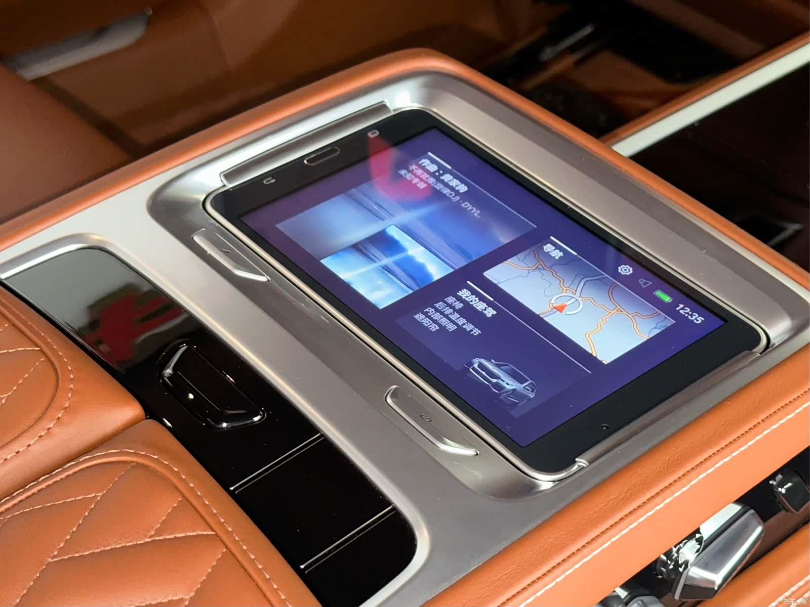 BMW 7 Series, 2022 13