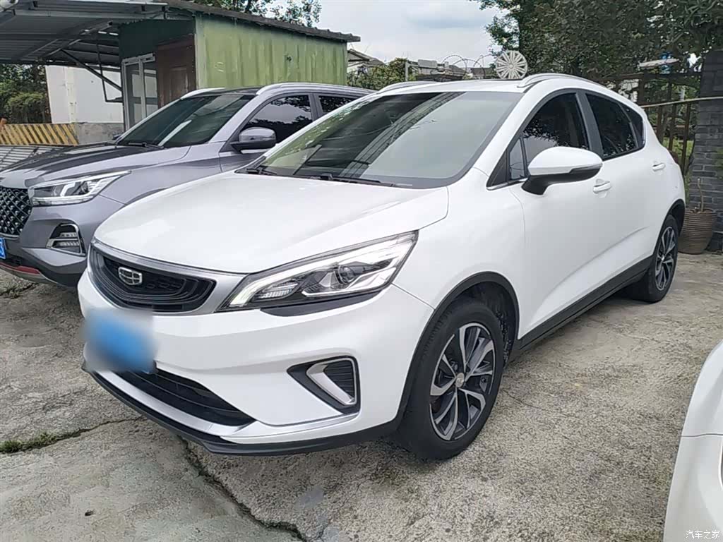 Geely Emgrand, 2020 1