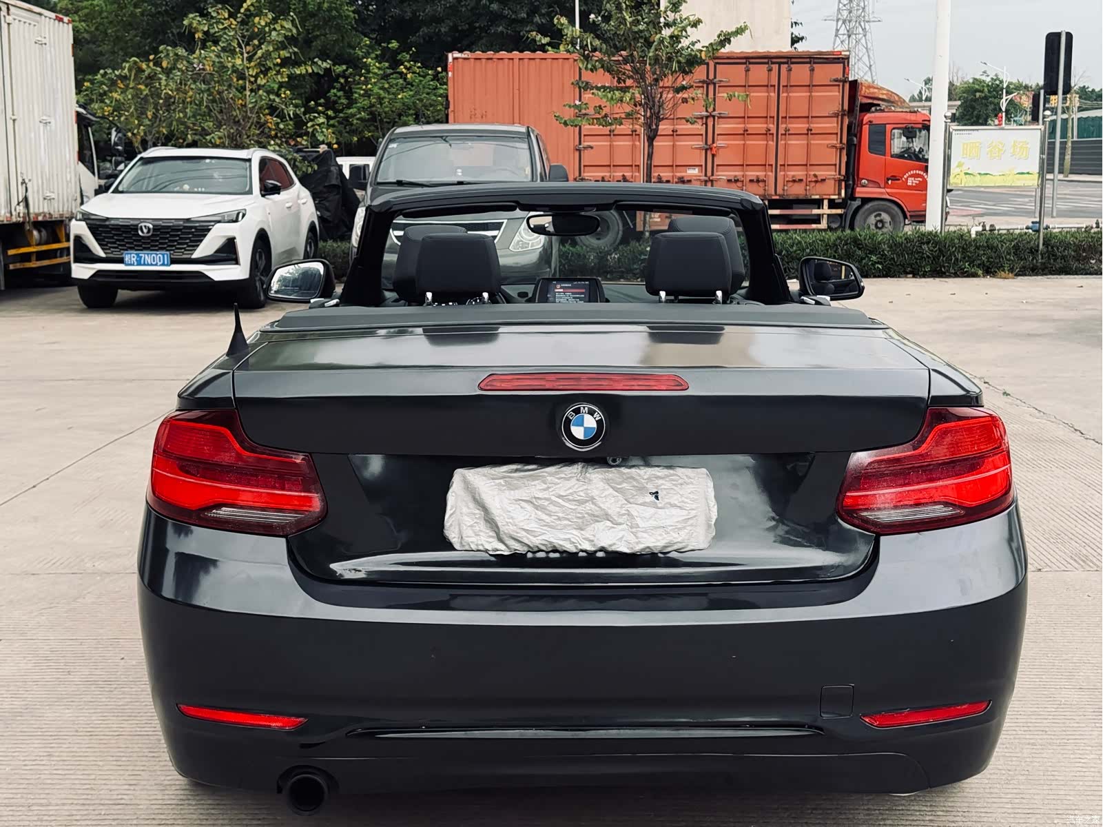 BMW 2 Series, 2018 34