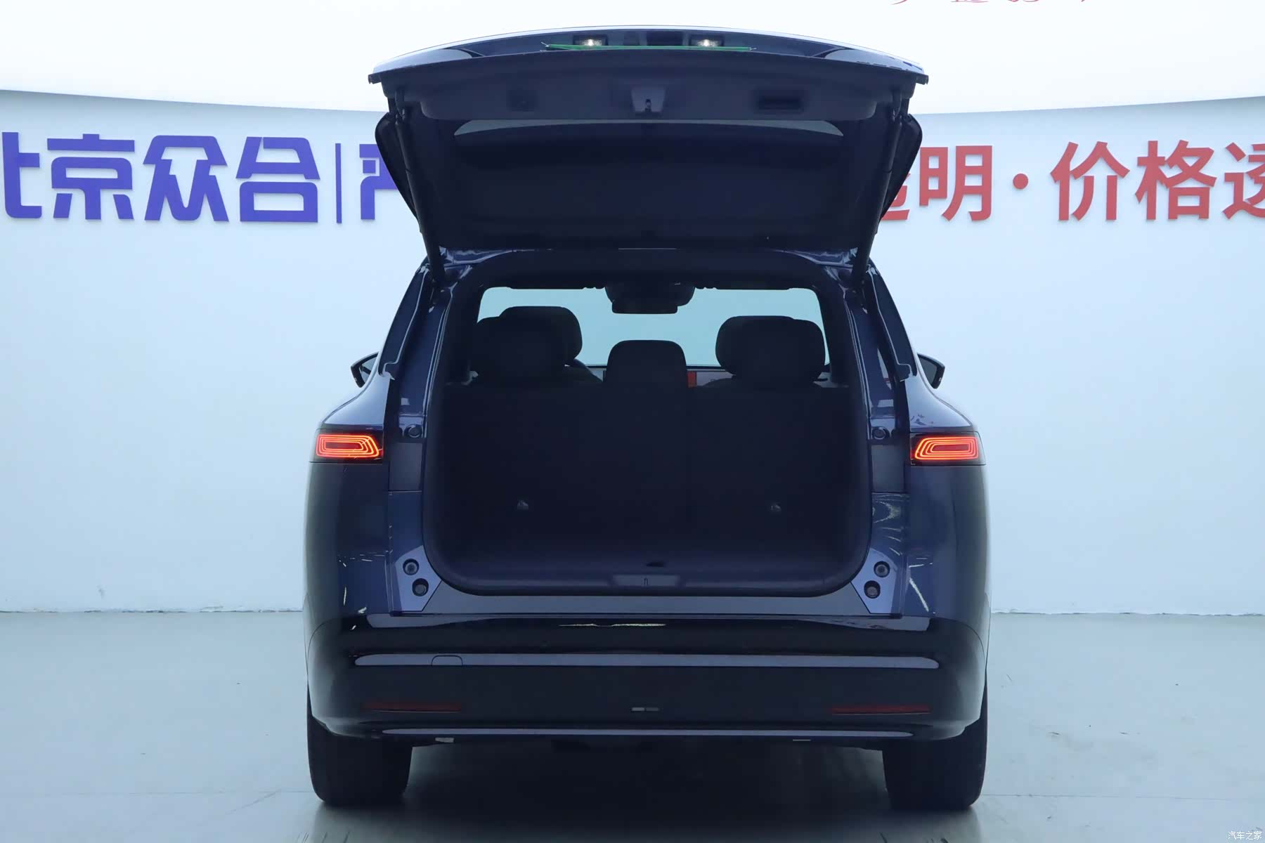 Nissan NX8, 2026 20