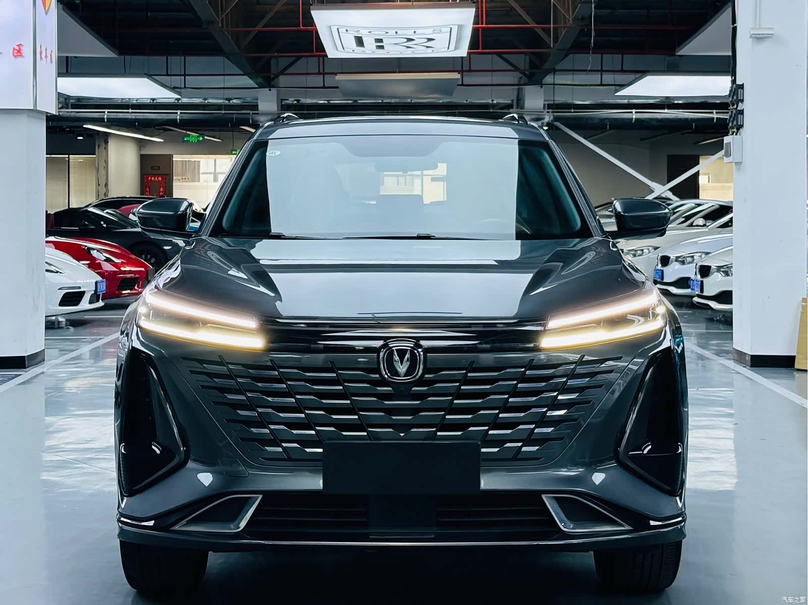 Changan CS75, 2023 2