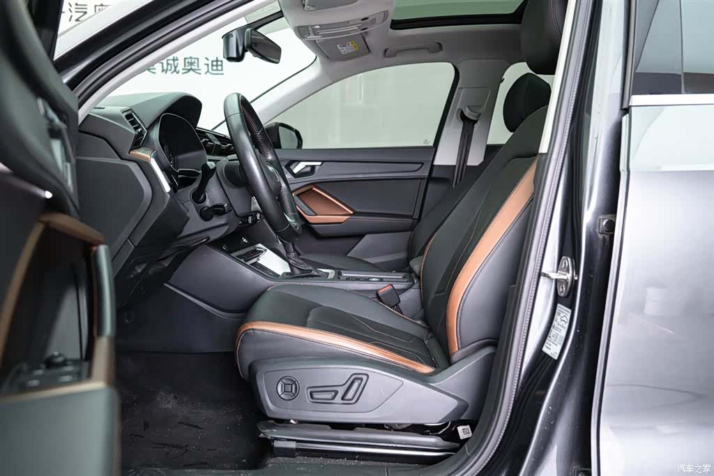 Audi Q3, 2020 10