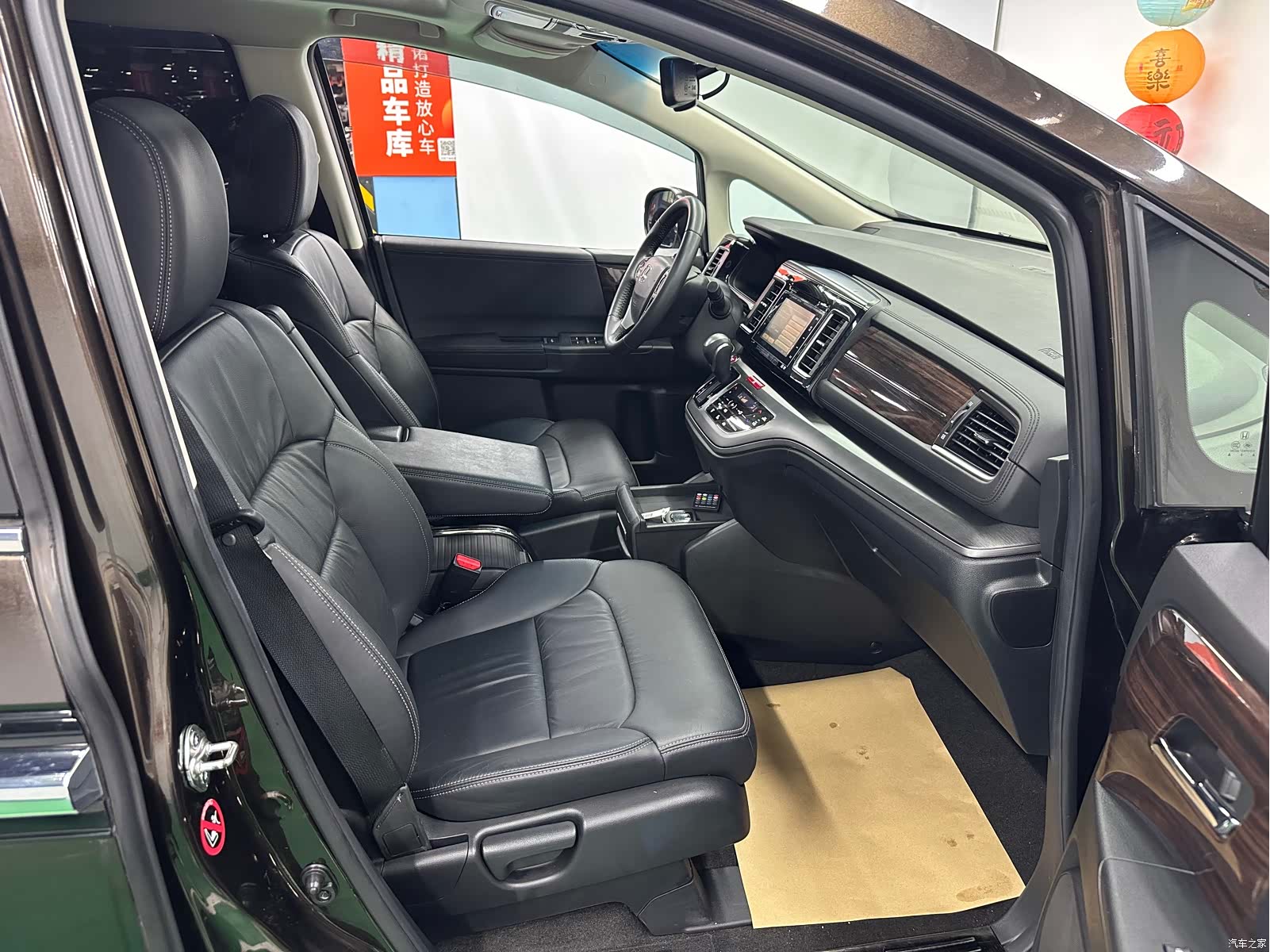 Honda Elysion, 2018 26