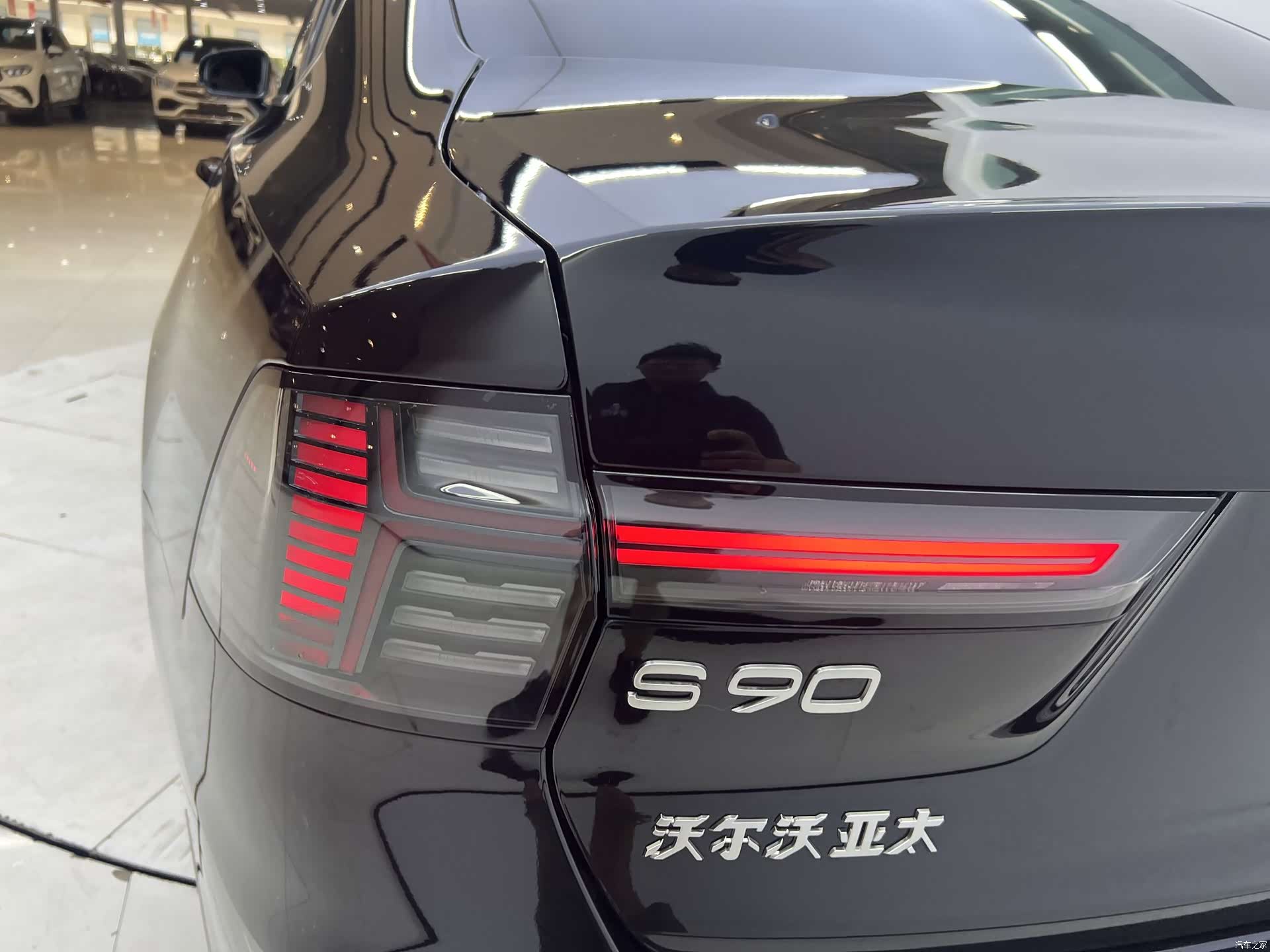 Volvo S90, 2025 15