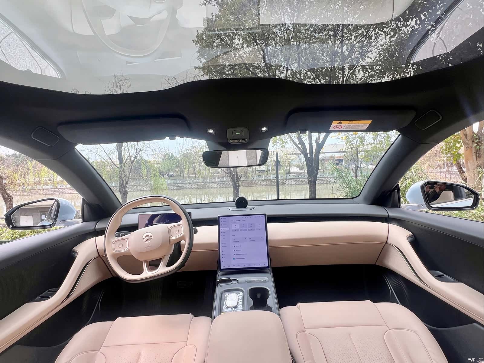 NIO ET5, 2023 13