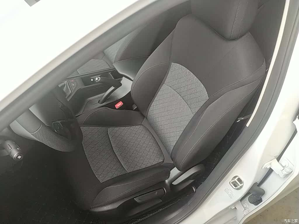Roewe i5, 2023 15
