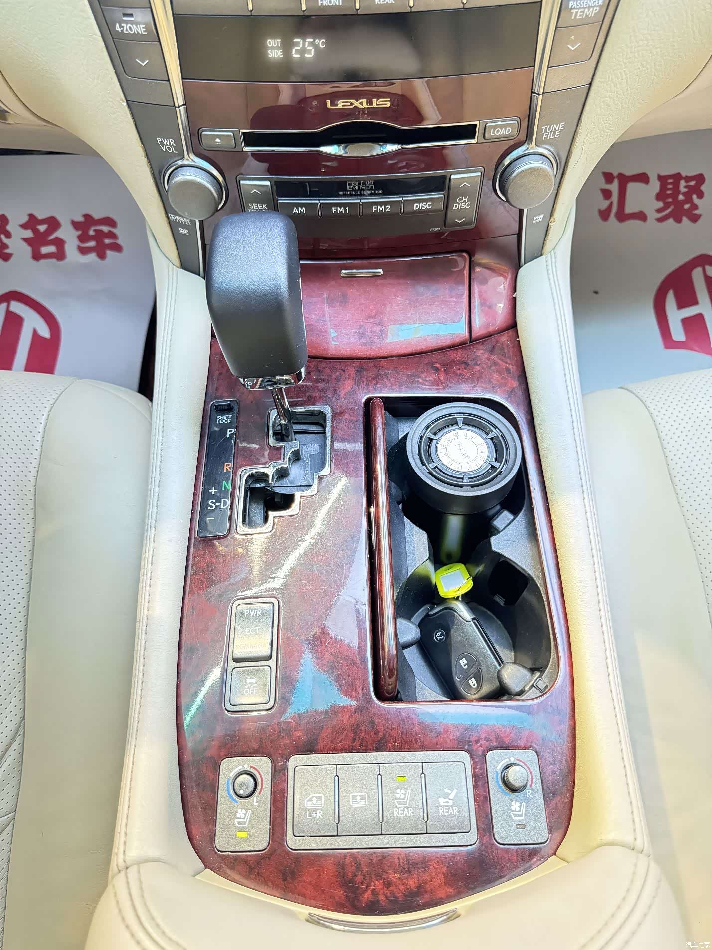 Lexus LS, 2007 21
