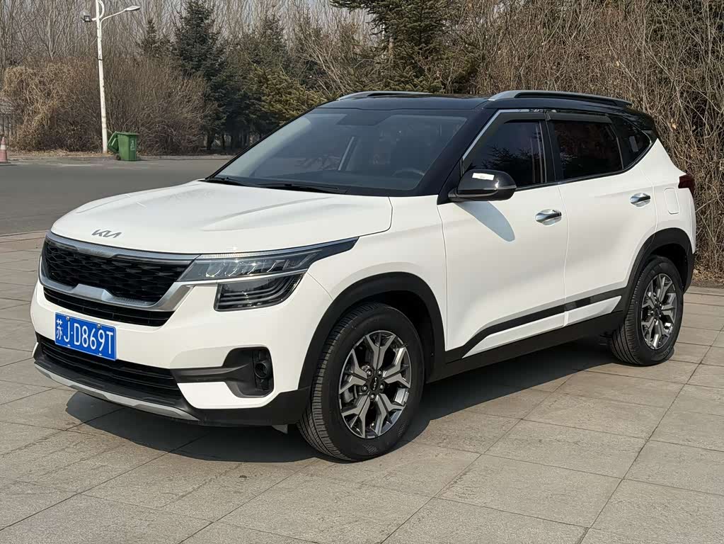 Kia KX3